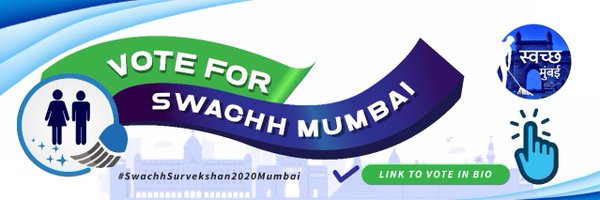 Aamchi Swachh Mumbai Profile Banner