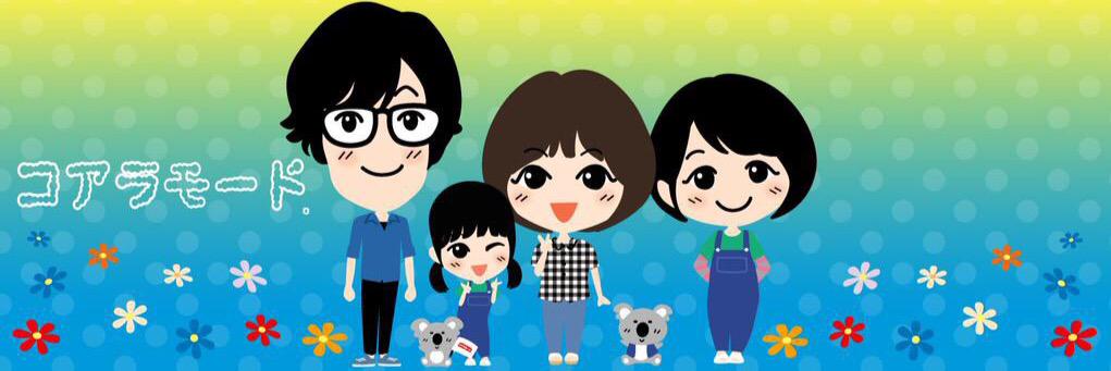 むっちゃん( ˙灬˙ )🐨🐟 banner