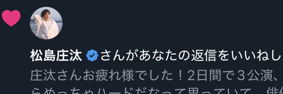 kmrn519's profile banner image