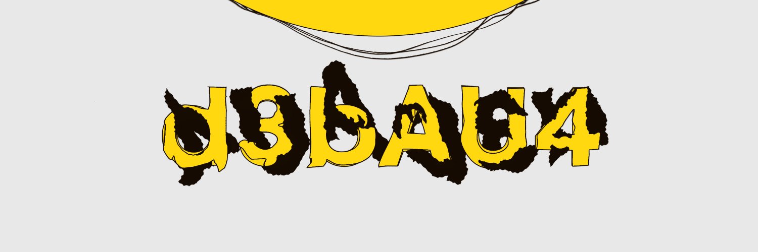 D3BAU4's profile banner image