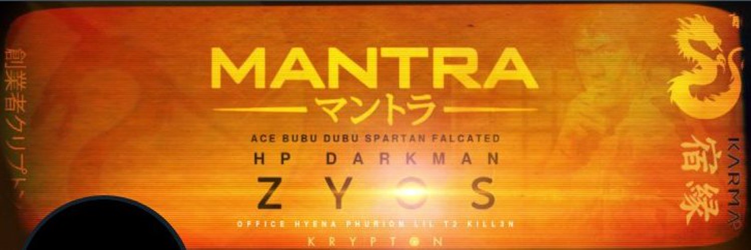Mantra Profile Banner