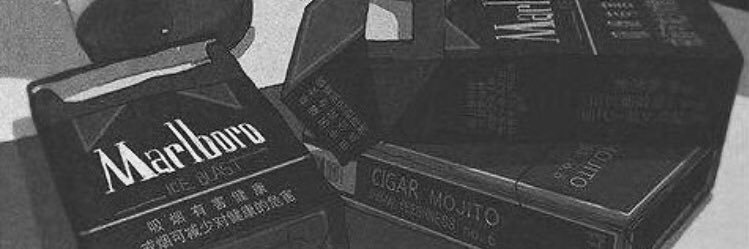เสือ𝕲𝖗𝖆𝖕𝖍✞ banner
