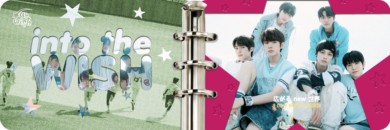 amorerui's profile banner image