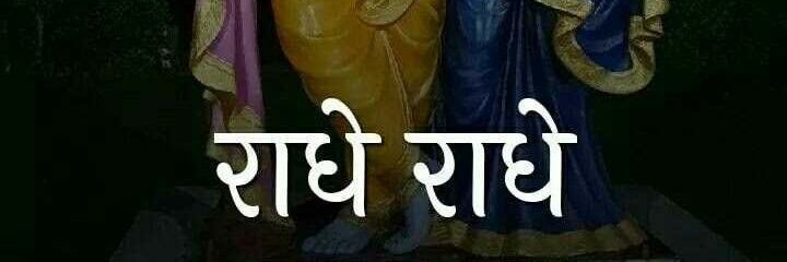 Ankit Jain banner