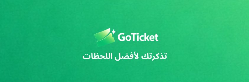 Go__Ticket's profile banner image