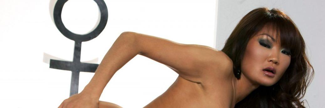 Pornstar Asian banner