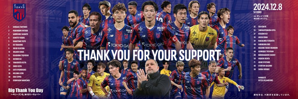 shun_07241's profile banner image