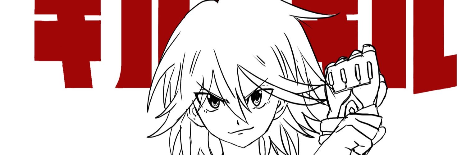 dodoria_e's profile banner image