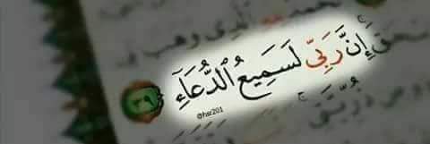 M7moudWalid's profile banner image