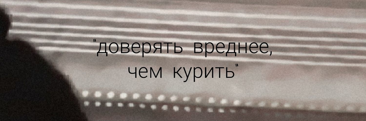 angel__of__dark's profile banner image