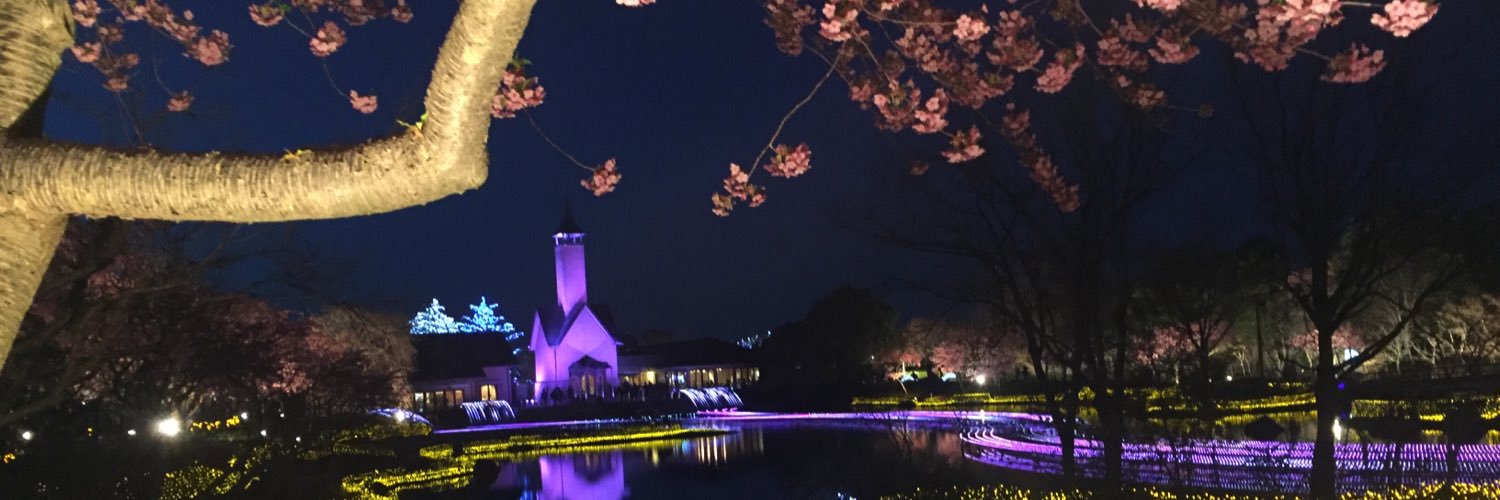 すみの banner