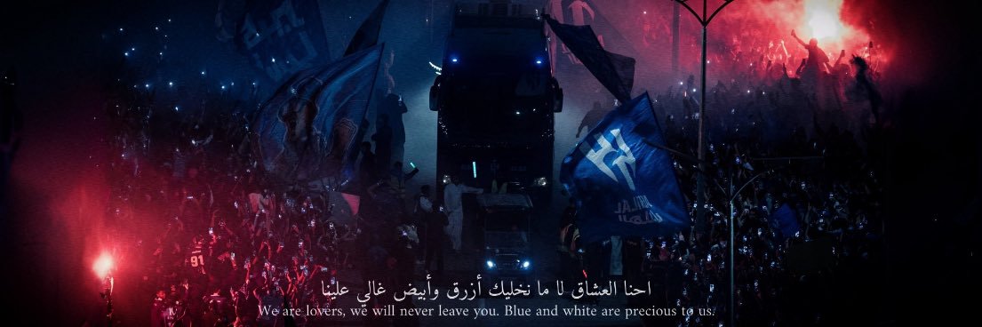 reemsr2's profile banner image