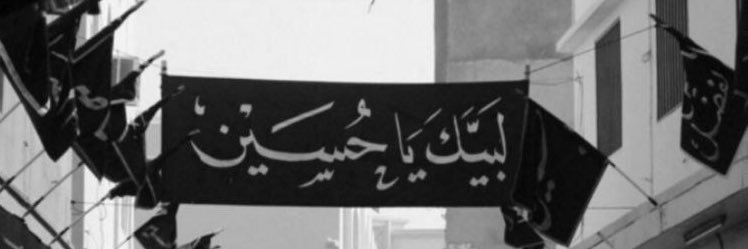 athra_32's profile banner image
