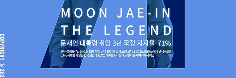 jungmin6352's profile banner image