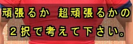 ピッコロマンホール's banner