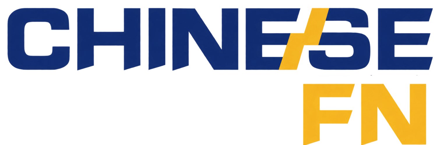 1999chinesefn's profile banner image