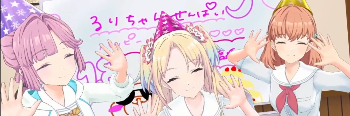坂本留年(ドラちゃん) banner