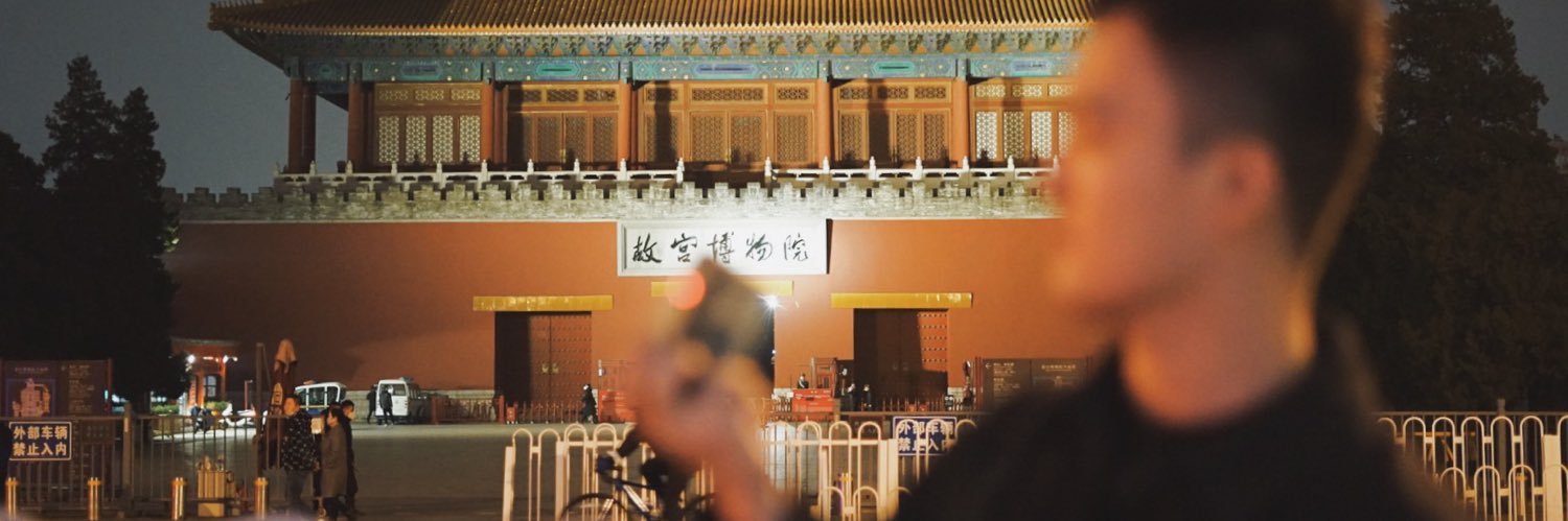 yolicyoung banner