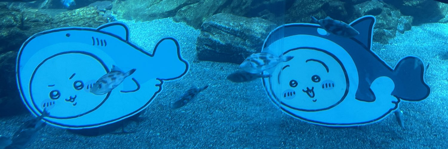 ぜのりんご banner