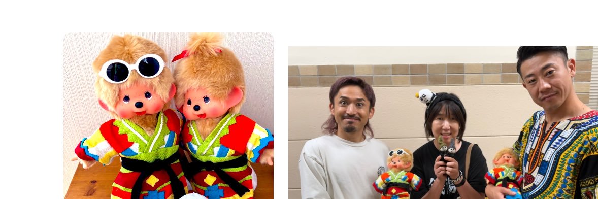 shisukoCK's profile banner image