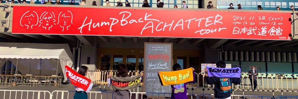 りょーすけ banner