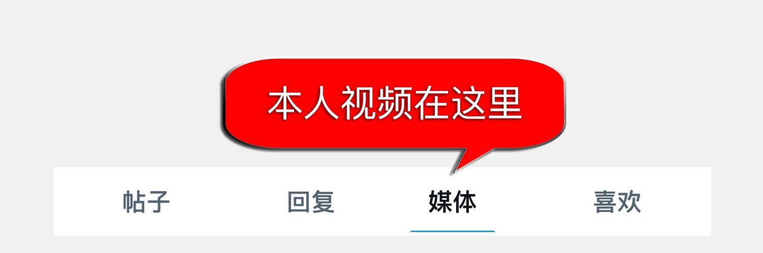 超级快充 banner