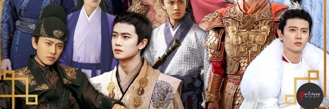 Zaiaitoyren's profile banner image