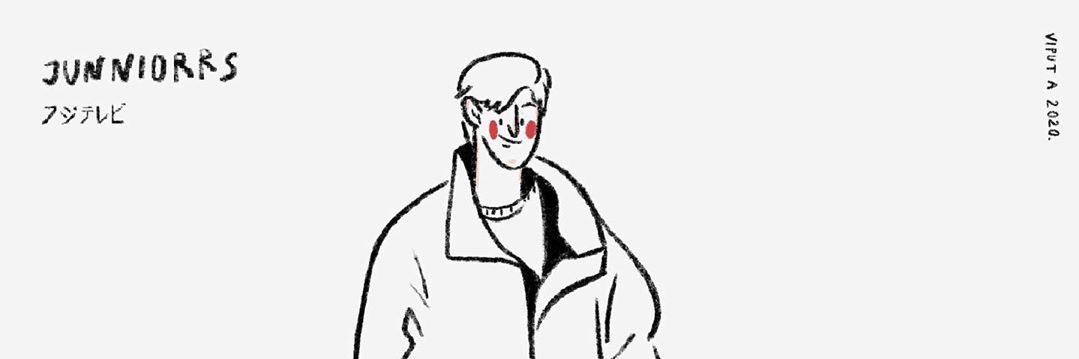 Just 4 Ju (rest) banner