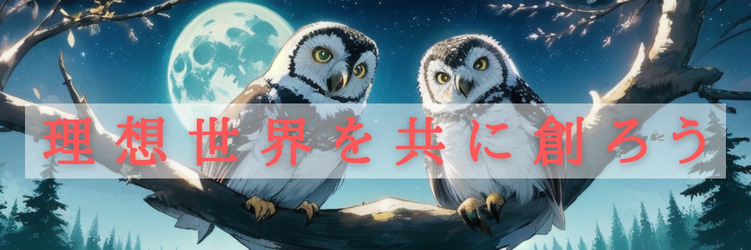 mashuublog's profile banner image