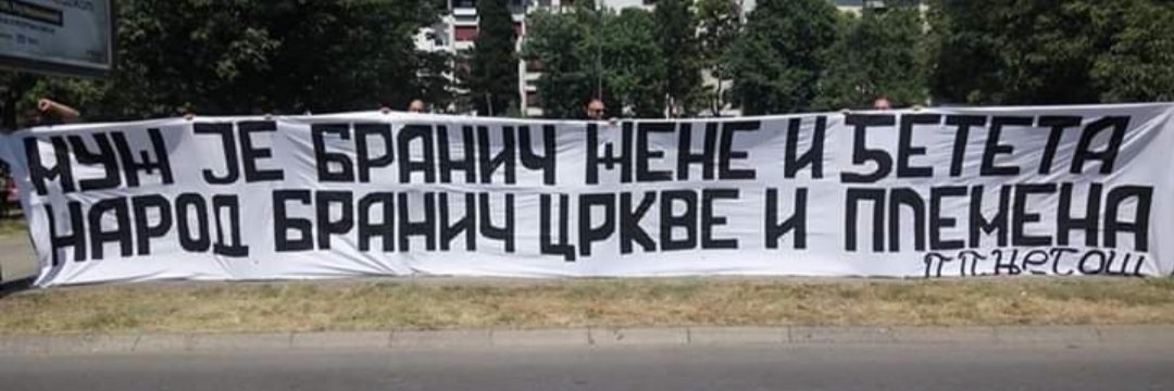 KREMPAJA's profile banner image