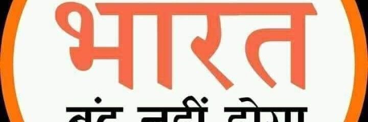 MyRathour's profile banner image