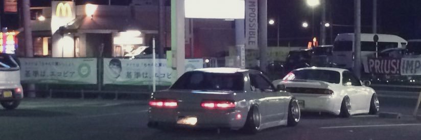 cryingwolf425's profile banner image