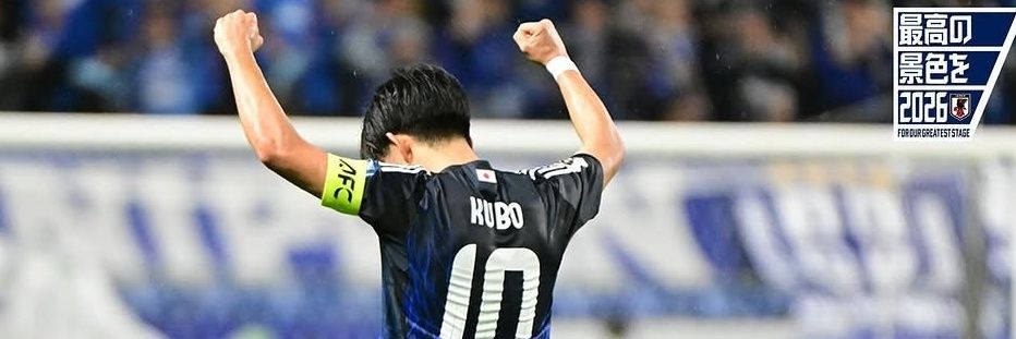 未来😊 banner