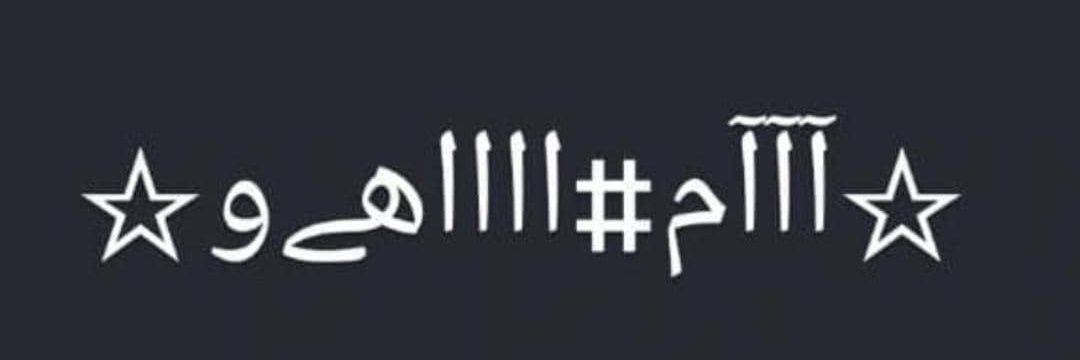 Calculus👷👽 banner