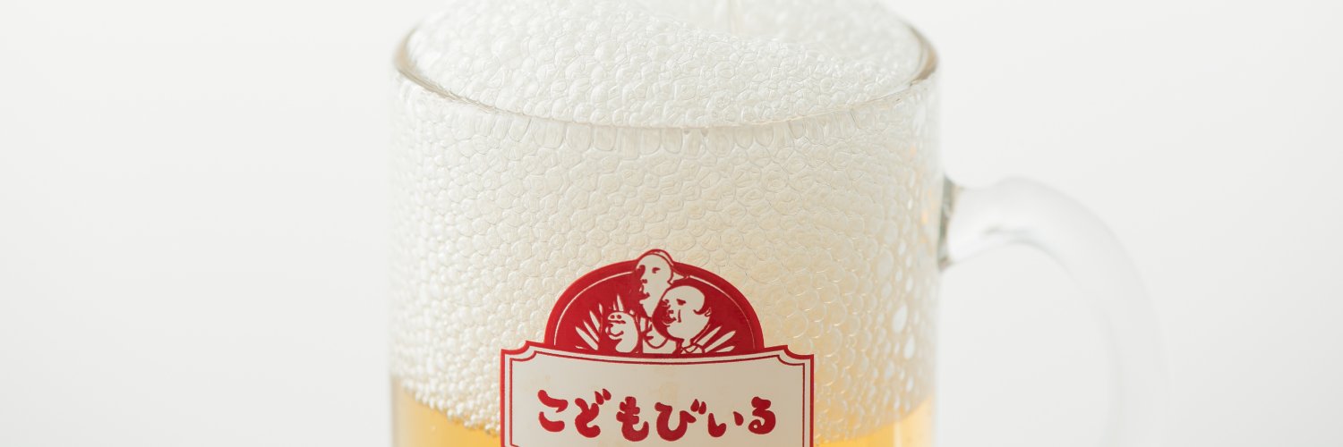 TOMOMASU / 友桝飲料【公式】 banner