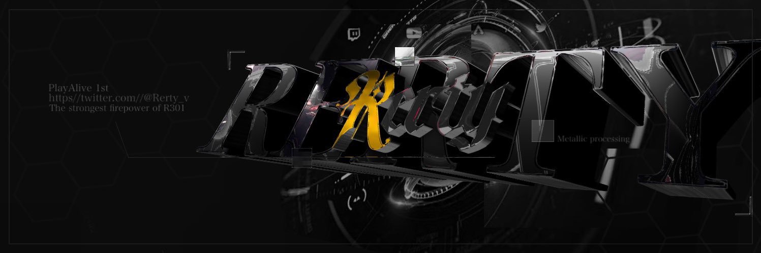 Rerty_v's profile banner image