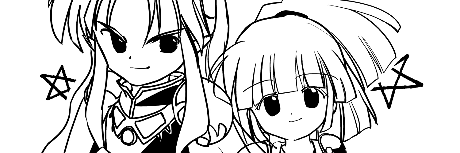 umasiosakana's profile banner image