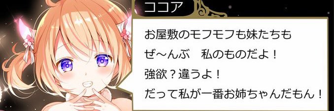 you_magia's profile banner image