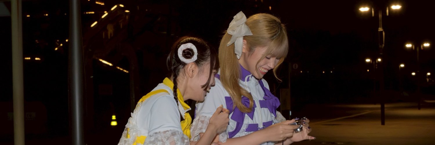 セカイシティ banner