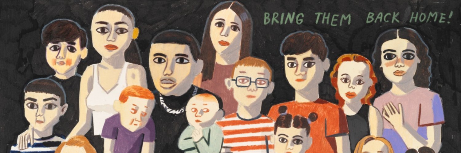 Judith Shulevitz's banner