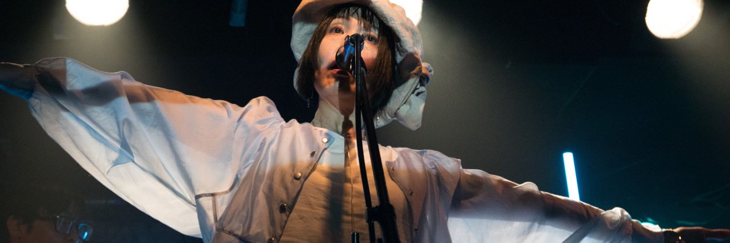 ものうい。 banner