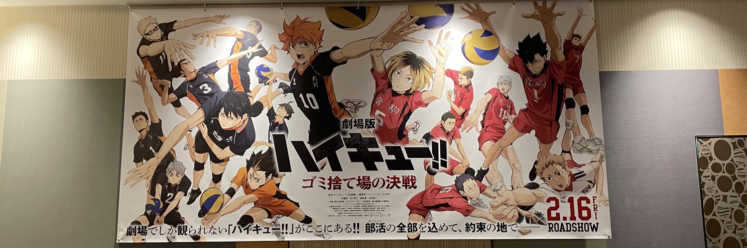 零さん banner