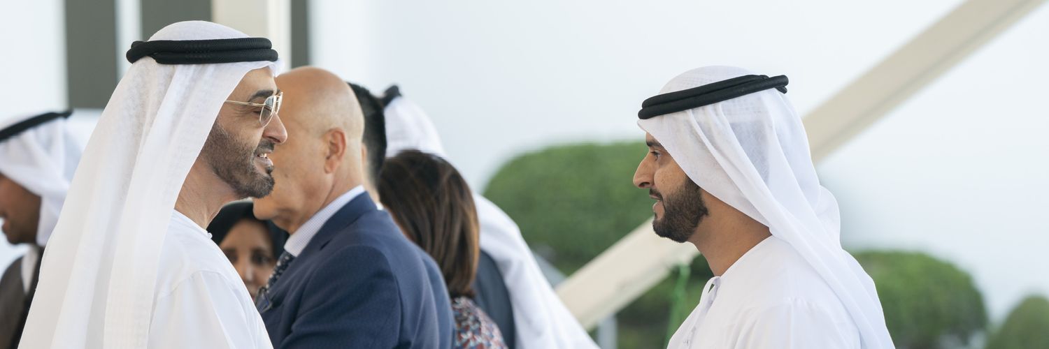 د. محمد العزيزي banner