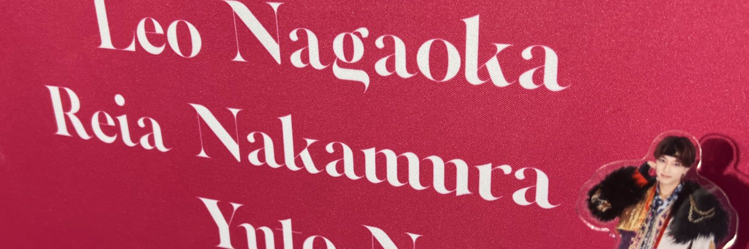 りーぬ banner