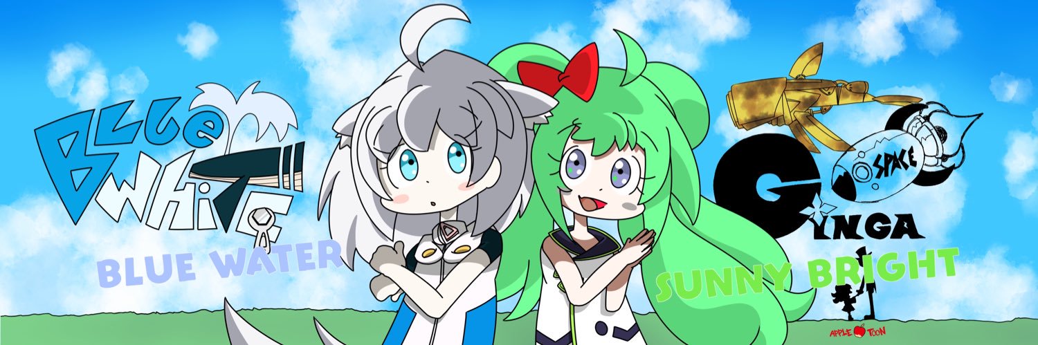 spacegingasns's profile banner image