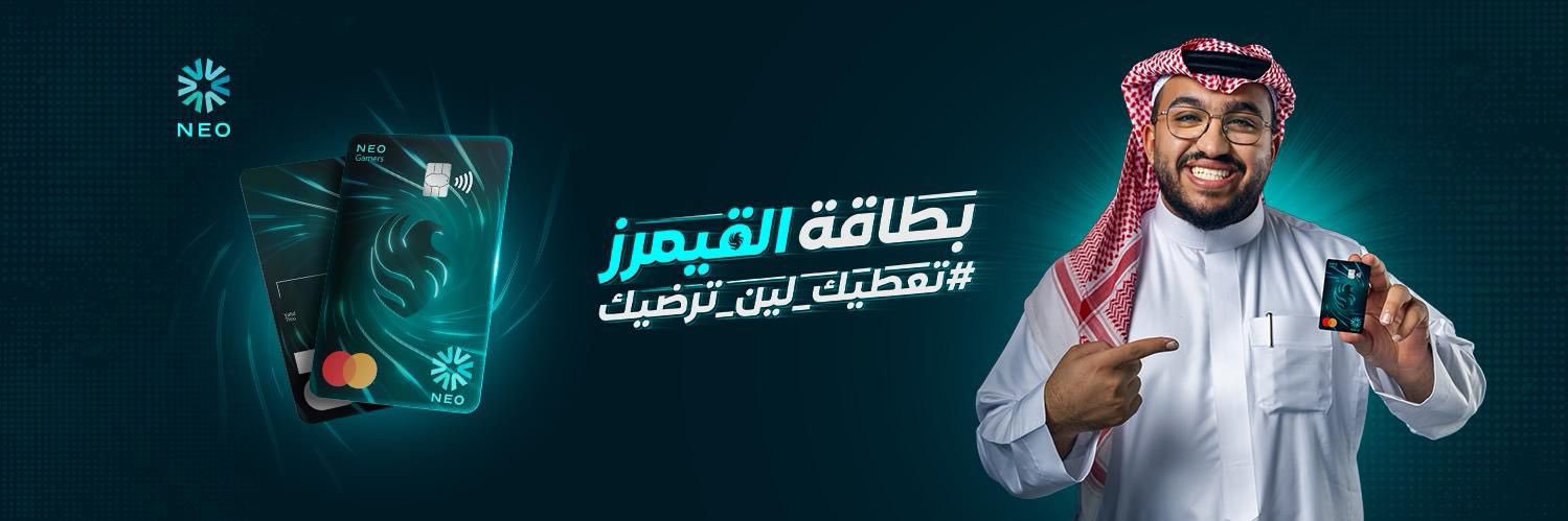 Falcon FZX | فواز banner
