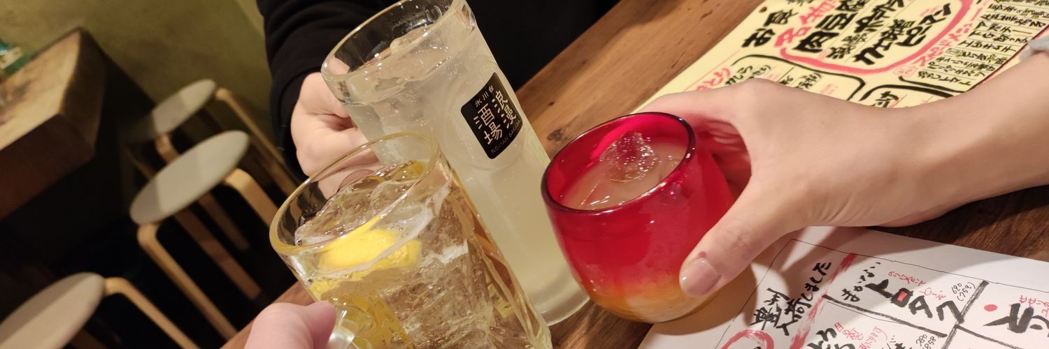 あこ太郎🥷🏽 banner