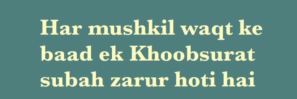 chinki_2411's profile banner image