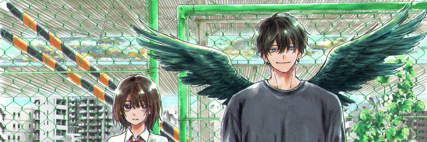 大宙 晃's banner