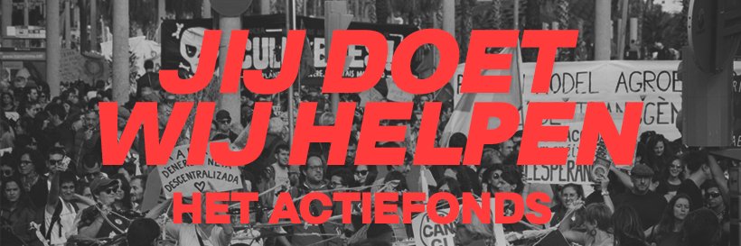 Het Actiefonds banner